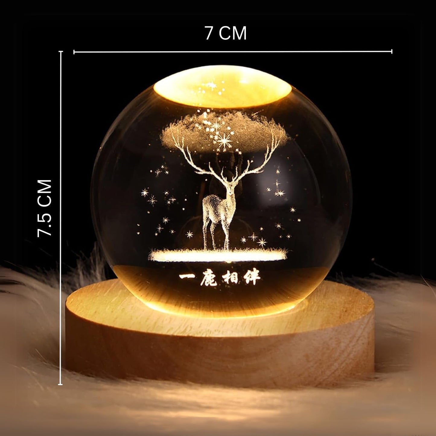 Crystal Ball Night Lamp